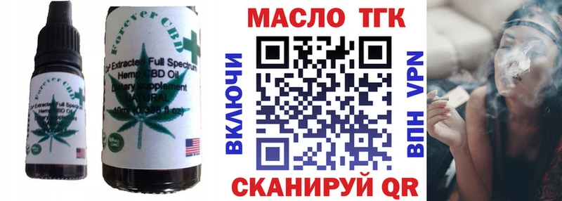 купить наркоту OMG ссылка Cannafood конопля Инза