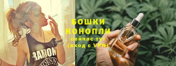 Альфа ПВП Вязьма