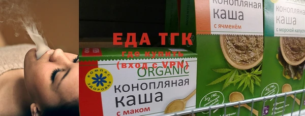 амф Горняк