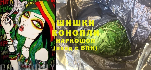 мескалин Вязники