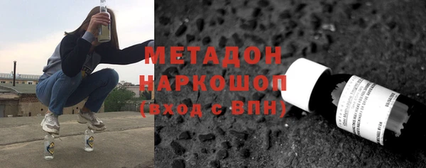 гидропоника Коряжма