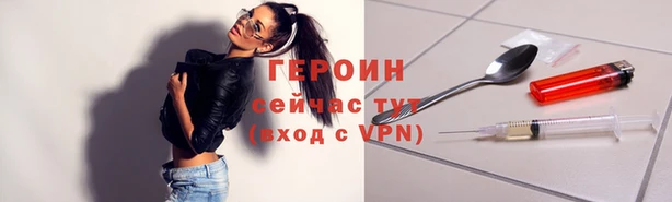 Альфа ПВП Горно-Алтайск