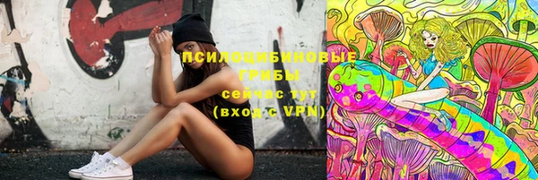 jwh Волоколамск