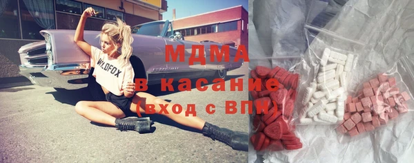 Альфа ПВП Горно-Алтайск