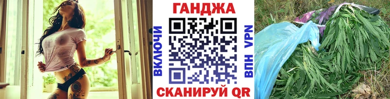 купить   Инза  Марихуана Bruce Banner 